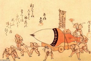 Untitled (8923) — Ando Hiroshige
