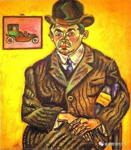 Portrait Of Hiberto Casany. (the Chauffeur) — Joan Miró