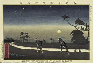 Towing The Boat Home In The Evening, Koume, Tôkyô — Kobayashi Kiyochika