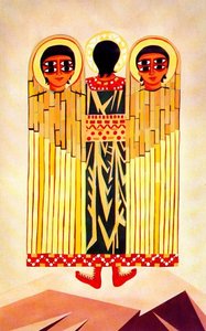 Liturgy, The Seraph's Costume — Natalia Goncharova