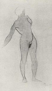 The Model — Kuzma Petrov-vodkin
