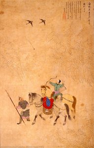 Wu Tribes People Hunting — Yang P'aeng-son