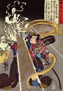 A Man Confronted With An Apparition Of The Fox Goddess — Utagawa Kuniyoshi, Japanese Romanticism