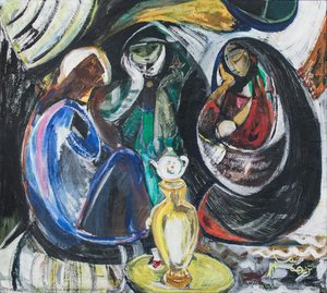 Samawer — Naziha Salim