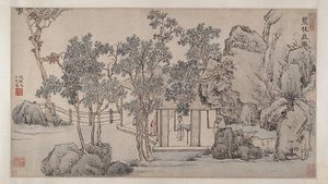 明 文徵明 叢桂齋圖 卷 The Cassia Grove Studio — Wen Zhengming