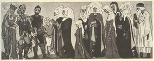 Sketches Of Costumes For ''sister Beatrice'' — Nicholas Roerich