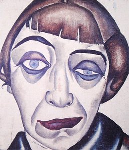 Portrait Of A Woman — Aleksandr Deyneka
