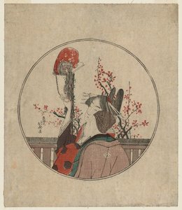 Courtesan, Guest, And Pet Monkey — Katsushika Hokusai