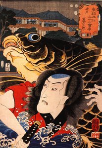 The Actor — Utagawa Kuniyoshi