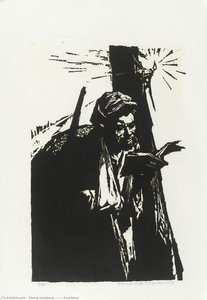 Zhang Huaijiang (张怀江)