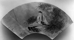 Chinese Sage — Kano Motonobu