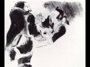 The Deposit — Marc Chagall
