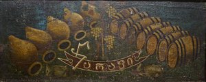 Signboard "tsarapi" — Niko Pirosmani