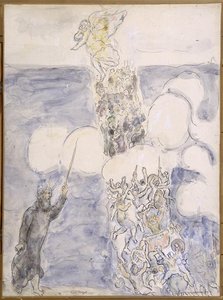 The Israelites Crossing The Red Sea — Marc Chagall, Naive Surrealism