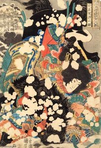 The Hundred And Eight Heroes Of The Popular Suikoden — Utagawa Kuniyoshi