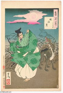 Kityama Moon — Tsukioka Yoshitoshi