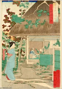Tagawaya At Daionji Temple — Tsukioka Yoshitoshi