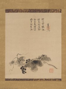 Grapes — Motsurin Jōtō没倫紹等, Zen Ink Painting