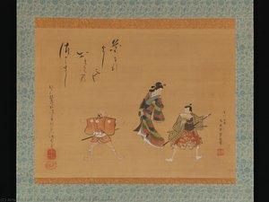 Fuwa Banzaemon — Utagawa Toyokuni I