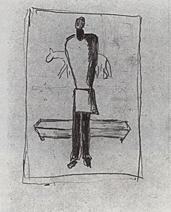 A Man, A Coffin, Horse — Kazimir Malevich