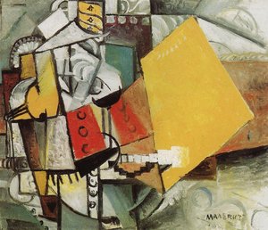 Guardsman — Kazimir Malevich