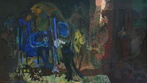 Mecanismo Carcelario — Vladimir Victorovich Kibalchich Rusakov, Surrealism