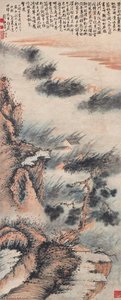 Landscape After Shitao — Liu Haisu