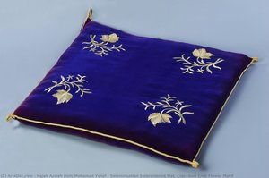 Solemnisation Embroidered Mat (cior) Guri Crab Flower Motif — Hajah Azizah Binti Mohamad Yusof