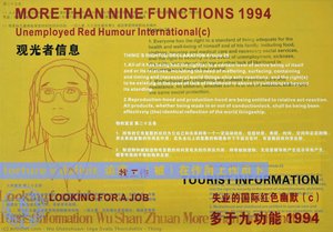 Thing — Wu Shanzhuan, Inga Svala Thorsdottir