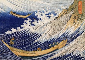 Ocean Waves — Katsushika Hokusai, Japanese Landscape Painting