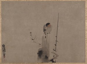 Bird On A Plum Tree — Kanō Naonobu