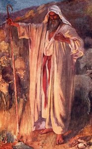 The Burning Bush