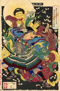 Gamo Sadahide' S Servant — Tsukioka Yoshitoshi