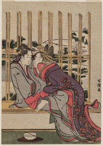 Lingering Snow For Azuma And Yohei — Katsushika Hokusai