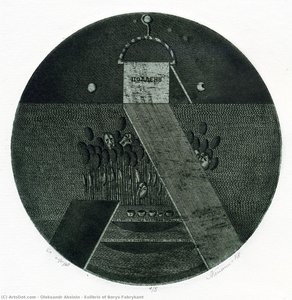 Exlibris Of Borys Fabrykant — Oleksandr Aksinin