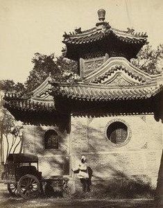 Mosque Near Pekin Occupied By The Commander In Chief And Lord Elgin — Felice Beato