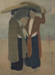 The Singers In The Countryside — Nguyễn Phan Chánh