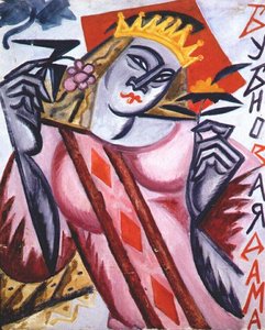 Queen Of Diamonds — Olga Rozanova