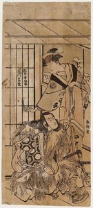 Actors Osagawa Tsuneyo And Matsumoto Kôshirô — Katsushika Hokusai, Ukiyo-e