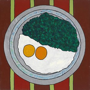 Sunny Side Up — Žolt Kovač