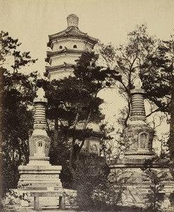 Pagoda Up In The Hill Of Summer Palace Yuen Ming Yuen, Pekin, October 18th, 1860 — Felice Beato