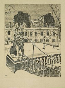 Lion Bridge Across The Catherine Canal — Mstislav Dobuzhinsky