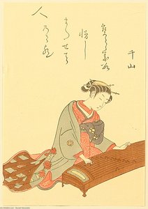 The Koto — Suzuki Harunobu, Ukiyo-e