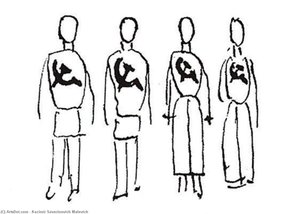 Four Pieces With A The Hammer And Sickle — Kazimir Malevich