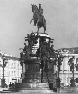 Monument to Nicholas I