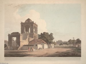 View In The Fort, Madura — Thomas And William Daniell, Orientalism