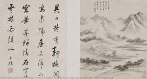 Erzhan’s Master Book Of Landscape And Calligraphy (album Leaves)－12 — Zha Shibiao