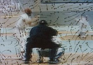 Untitled (video Drawing Baseball Series) — Howardena Pindell