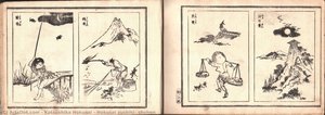 Hokusai Zushiki, Shohen — Katsushika Hokusai, Ukiyo-e