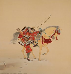 koun itagaki